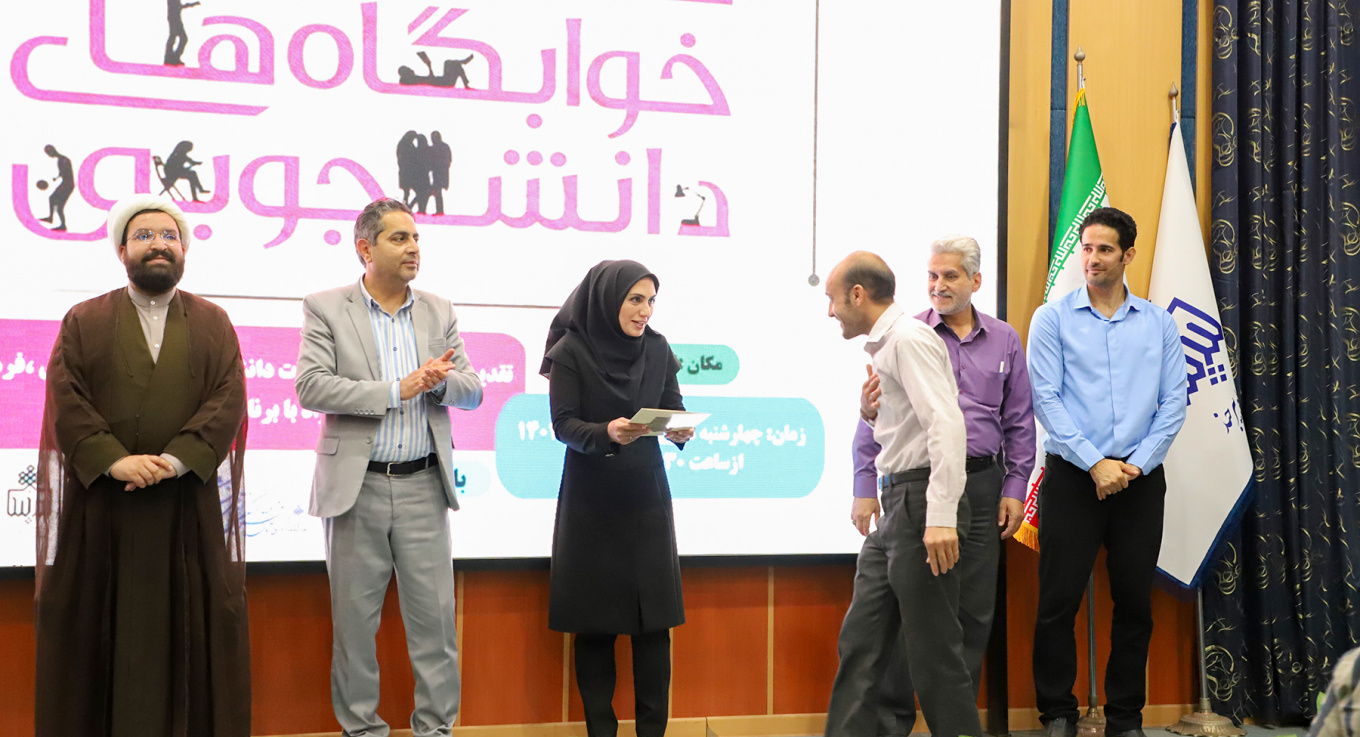 اسلایدر قالب جدید ۱۴۰۲