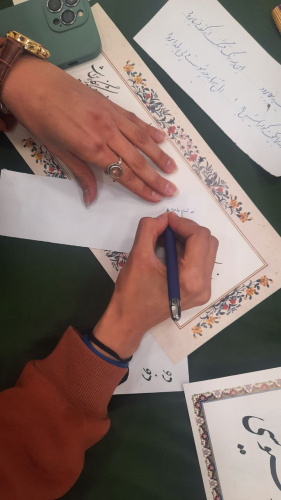 برگزاری مسابقه حضوری خوشنویسی در «جشنواره رویش یلدایی ۲ »