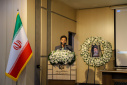 مراسم باشکوه نخستین سالگرد شهادت شهید رئیسی در دانشگاه‌ بیرجند برگزار شد