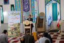 آیین عطرافشانی و گلباران مزار شهید گمنام در دانشگاه بیرجند برگزار شد
