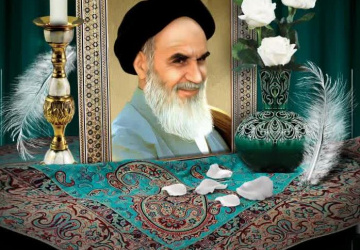 پیام تسلیت رئیس دانشگاه بیرجند به مناسبت سالروز ارتحال حضرت امام خمینی(ره)و قیام خونین ۱۵ خرداد
