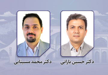حضور اعضای هیأت علمی دانشگاه بیرجند در فهرست دو درصد دانشمندان برتر جهان ۲۰۲۵