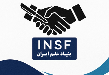 عقد قرارداد پژوهشی عضو هیأت علمی دانشگاه بیرجند با بنیاد علم ایران