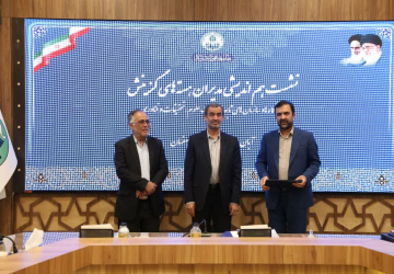 مدیر هسته گزینش دانشگاه بیرجند در جمع ۱۰ مدیر برتر هسته‌های گزینش دانشگاه‌های کشور قرار گرفت