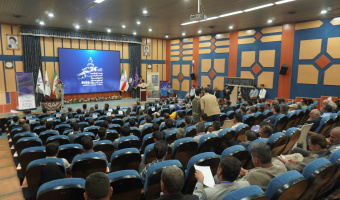 آغاز بیست‌وچهارمین کنفرانس هیدرولیک ایران و همایش ملی قنوات در دانشگاه بیرجند