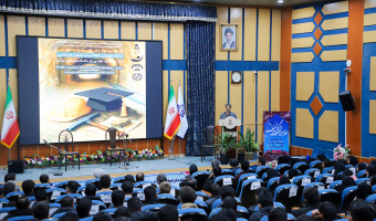 جشن روز دانشجو و تقدیر از برترین‌های رشته‌های معدن و زمین‌شناسی در دانشگاه بیرجند برگزار شد