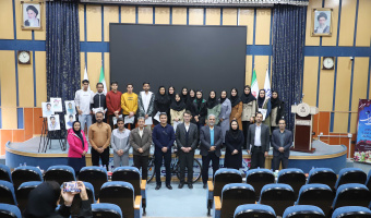 اختتامیه دومین دوره مسابقات ورزشی جام شهدای دانشجو برگزار شد