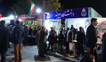 برپایی دو موکب فرهنگی دانشگاه بیرجند در میدان‌های ابوذر و مادر