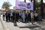 حضور دانشگاهیان دانشگاه بیرجند در راهپیمایی سراسری روز جهانی قدس
