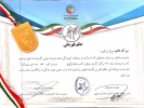 دانشجوی دانشگاه بیرجند مدال طلای مسابقات تکواندو کیوروگی استان را کسب کرد