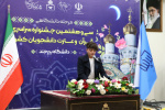 برگزاری مرحله دانشگاهی سی و هشتمین جشنواره سراسری قرآن و عترت دانشجویان کشور