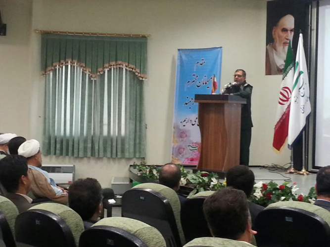 نشست هم اندیشی "دفاع مقدس و فرهنگ مقاومت" در دانشگاه بیرجند برگزار شد