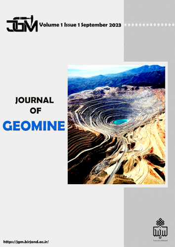 کسب رتبه علمی نشریه لاتین Journal of Geomine در ارزیابی وزارت علوم، تحقیقات و فناوری