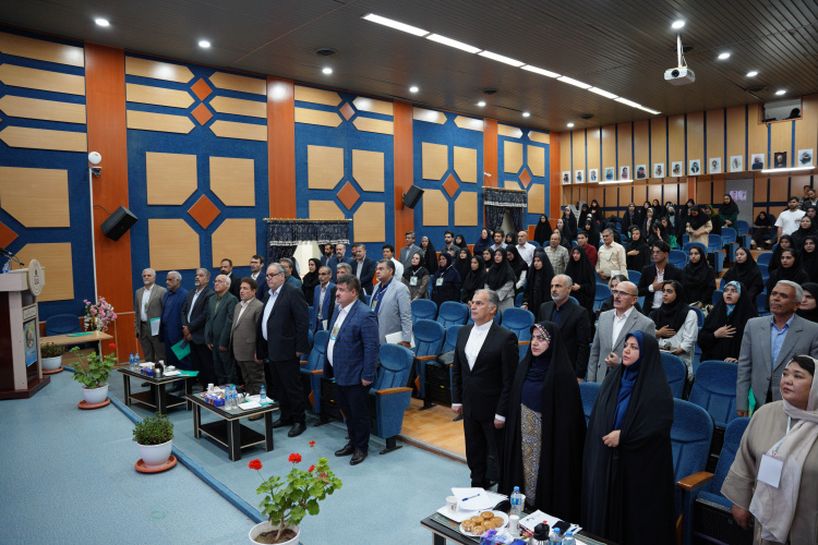 نخستین همایش بینالمللی انجمن ایرانشناسی _ مطالعات شرق ایران