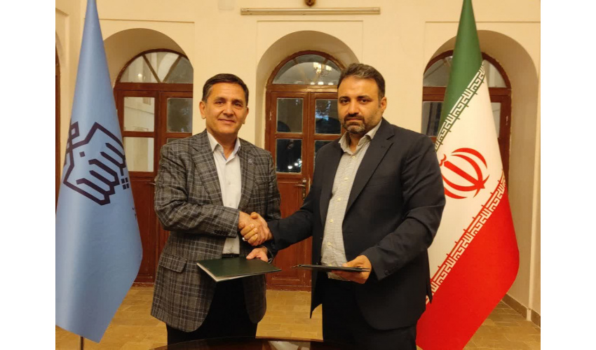 آغاز همکاری راهبردی دانشگاه بیرجند و خانه معدن خراسان جنوبی در راستای حل مسائل بخش معدن